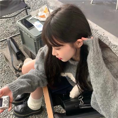 怪